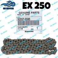Kawasaki NINJA 250 EX250 Z250 VERSYS X 250 Original Timing Chain Cam Rantai Kecil Silent Engine 9205
