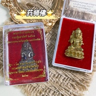 泰国🇹🇭佛牌 【药师佛 ｜灵佛】Phra Kring King Emperor of Lanna Thailand Amulet Ck Rak Lp Rak