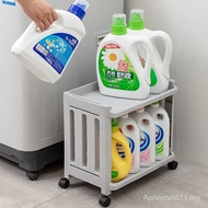 Waterproof Laundry Detergent Rack Balcony Washing Machine Storage Shelf Bathroom Shower Gel Organize