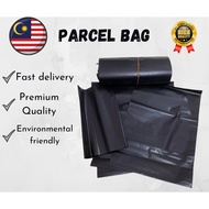 Courier Parcel Bag Pos Packaging Flyer Plastic Packing with Sticker Seal 快递袋