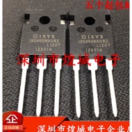 1-5pcs mos tube IXGH50N60B2 IXGH160N30PB IXGH30N60C3D1 IXGH40N60C2D1 IXGH60N60C2 IXGH48N60C3D1 IXGH1