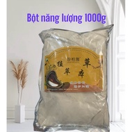 NUTRITIONAL ENERGY POWDER bag 500g 1000g