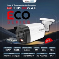 IP Camera ECO Smart Dual Light 2MP DAHUA DH-IPC-B1E29-A-IL, LED Light, built-in MIC, human detection