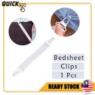 BC01 Bedsheet Clips Bed Sheet Mattress Blankets Elastic Grippers Fasteners Clip Holder (1 Pcs)