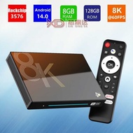 H96MAX M9S Android Network Set-Top Box RK3576 Android 14 Dual-Band WIFI6 Comes with AI Super Score B