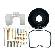 Kit Pembaikan Karburator Motosikal untuk Kawasaki Zephyr ZR750-H ZR-7