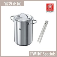 德國孖人牌 - TWIN® Specials 纖體鍋 16cm/4.5L及食物夾