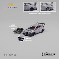 1/64 CM Model 富士 Subaru STI Varis Widebody 1.0 Grey 掃把佬