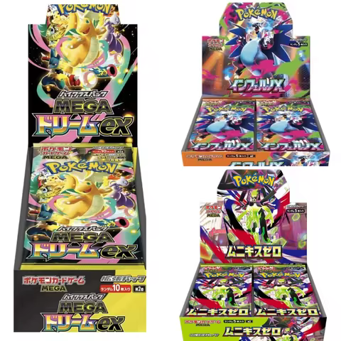 Pokemon Cards Genuine Trading Ptcg Japanese Version M2a M2 M3 Evolution Supplementary Mega Pack Fire