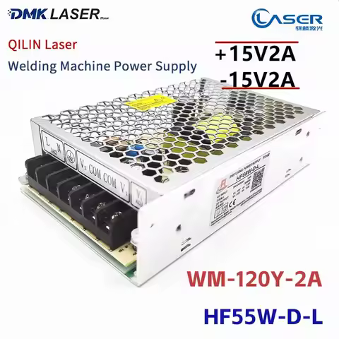 QILIN BWT20 Laser Welding Machine Switching Power Supply WM-120Y-2A HF55W-D-L ±15V Laser Welding Hea