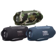 門市全新現貨!! JBL Xtreme 5 便攜式藍牙喇叭 [3色: 黑色 藍色 迷彩色]