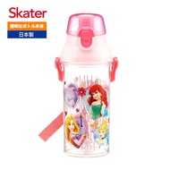 (日貨)Skater x迪士尼Disney系列 直飲透明水壺/隨身瓶/冷水壺/水壺/運動水壺(480ml)-公主系列PRINCESS