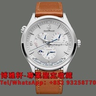 【博雅軒】實體店 高價回收手錶 錶帶 Jaeger-LeCoultre 積家 Master Geographic 勞力士 Rolex 刁陀 配貨帝舵 tudor 奧米茄 歐米茄 OMEGA 萬國 IWC 愛彼 AP 卡地亞 cartier 舊手錶 壞手錶 古董錶 中古錶