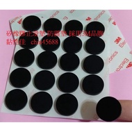 18MM Round Diameter Rubber Foot Pad Silicone Shockproof Anti-Slip Self-Adhesive Thickness 18MM * 1MM