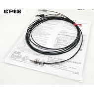 Brand New Panasonic Fiber Optic Amplifier FD-S32 FD-S32W FT-V30/FT-S32 Fiber Optic Cable Sensor