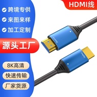 🔥LOGOLabelinghdmiLine4K8KSupport Computer-TV Connection Monitor ProjectorHDMIHdmi cable
