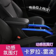 Car ArmRest Toyota Corolla Cross AURIS Sport Altis Center Console Armrest Box Adjustable Centre ConsoleAuto Storage box Car accessories Retrofit parts Interior