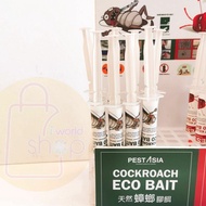 PEST ASIA. ECO BAIT 10G. Cockroach Killer. Ant Killer. Cockroach Eco Gel Bait. Ant Eco Gel Bait