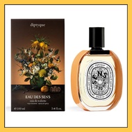 💯🆕Eau Des Sens Eau De Toilette 100ml For Women [2020 Edition]