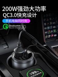 車載充電器12V轉220V汽車點菸器轉換插頭USB多功能快充插座逆變器