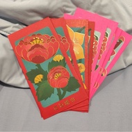 ocbc bank Chinese new Year angpao 1set (8 in 1set)