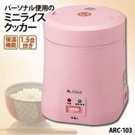 ◎日本販賣通◎(代購)KOIZUMI 小泉成器 電鍋 飯鍋 0.27L ARC-103/P