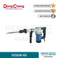 DONG CHENG DZG06-6S PERCUSSION HAMMER 1350W  DZG066S HENG SENG