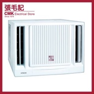 (包基本安裝) RA-10RF 1匹 小涼伴淨冷窗口式冷氣機