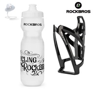 ROCKBROS Bike Water Bottle 750ml Bicycle Bottle With Holder Cage Outdoor Sport Portable Cycling Kettle Water Bottle Drin