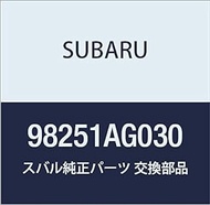 SUBARU Part Number 98251AG030 Genuine Air Batsug Mojyule Assembly Curtain Left Legacy B4 4D Sedan Legacy 5 Door Wagon