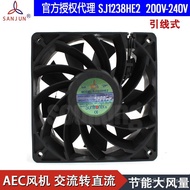 Heat Dissipation200-240V12038High Airflow Fan/Fan SANJUN Sangee SJ1238HE2Electronic Control Box