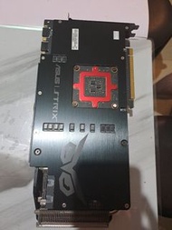 Asus Gtx980ti 6gb