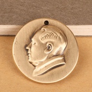 Creative Pure Brass Keychain Pendant Male Handmade Solid Retro Wool Chairman Car Keychain Small Pend