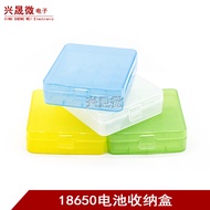 18650/CR123A/17670 Battery Box 18650 Rechargeable Battery Storage Box 4 Sections Anti-slip Anti-wear