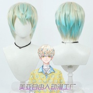 NIJISANJI Hibachi Mana Cos Wig With Hair On The Top Of The Head
