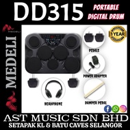 Medeli DD315 Portable Digital Drum Pad 7-Pad Tabletop Drum Kit / DD-315
