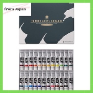 Turner Color Acrylic Gouache 24 Colors School Set AG24C 11ml