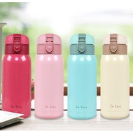 Inner Ceramic Stainless Steel Warm Heart Thermos Cup 360ml (IK011-C)