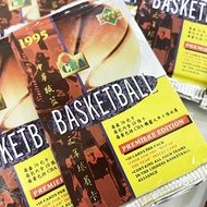 1995 UPPER DECK CBA Chinese Professional Basketball First Year Player Card