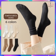 Ultimately Beautiful 1 Pair Plain Brown Series Sock Crew Socks Women Stocking Stoking Stokin Muslimah 襪子襪子
