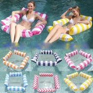 New Water Hammock Recliner Inflatable Floating Swimming Mattress Sea Ring Swimming Pool Party Toy Re