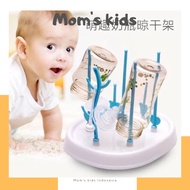 Baby Milk Bottle Drying Rack Drain Dryer Glass Baby Bottle Drying Pacifier Feeding Holder