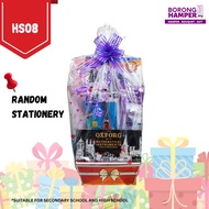 HAMPER / HAMPER MURAH / HAMPER BAJET / HAMPER FAMILY DAY / HAMPER MAKANAN / HAMPER BORONG – HS08
