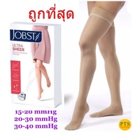 Jobst Ultra Sheer Thigh Varicose Vein Stockings Level Beige