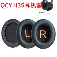 1 Pair Replacement Ear Pads for QCY H3S Headphones