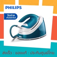 [Authentic Thai Center][Ironing Without Burning] Philips Steam Iron Model GC6815/20 Optimal Temp 2 4