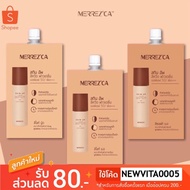 Merrezca Skin Up Liquid Foundation SPF 50 PA+++
