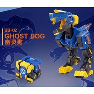 52TOYS BEASTBOX BB-02 GHOSTDOG THE DINOSAUR MEGABOX FANTASYBOX INFINITYBOX BEASTDRIVE TRANSFORMER PU
