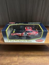 1/18 KYOSHO DATSUN 240Z 1971 SAFARI RALLY # 11