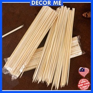 [READY STOCK] BIG BAMBOO STICK/LIDI SATAY/LIDI BOUQUET D4*L300MM(4300)